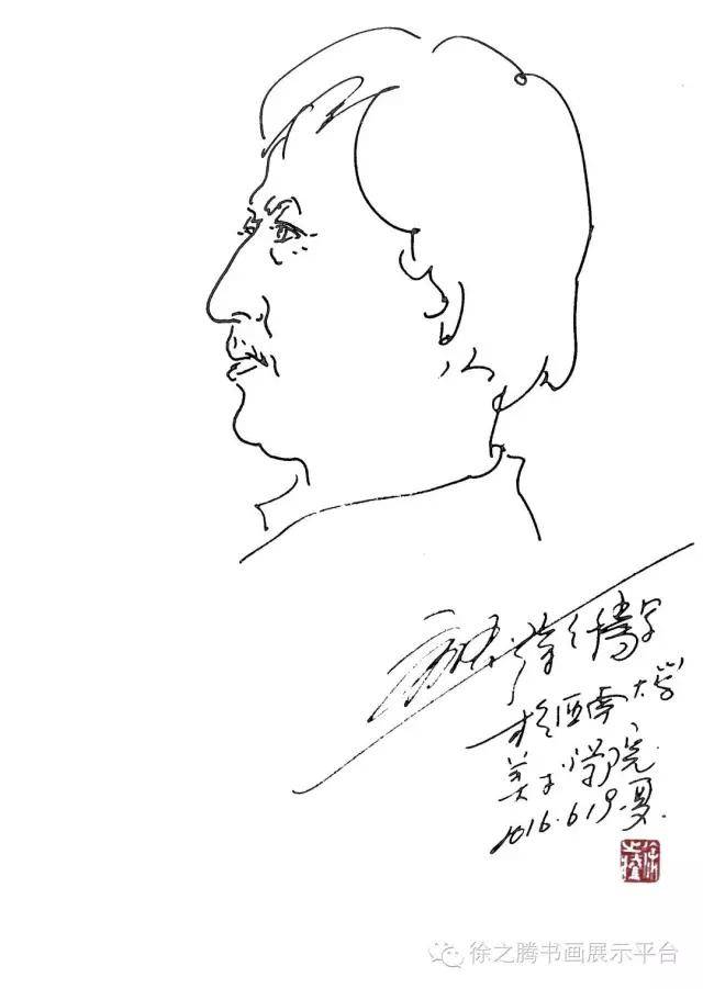 折叠的时空——刘曙光油画作品