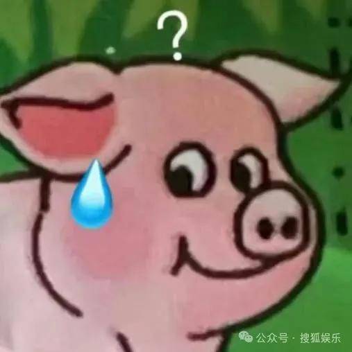 女网红不止一次问新婚不久的男明星“想不想离婚”，这也太冒犯了……