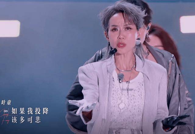 原创            李中宁败光家产，沦落到拍风月片当保安，妹妹叶童为何放话不帮忙