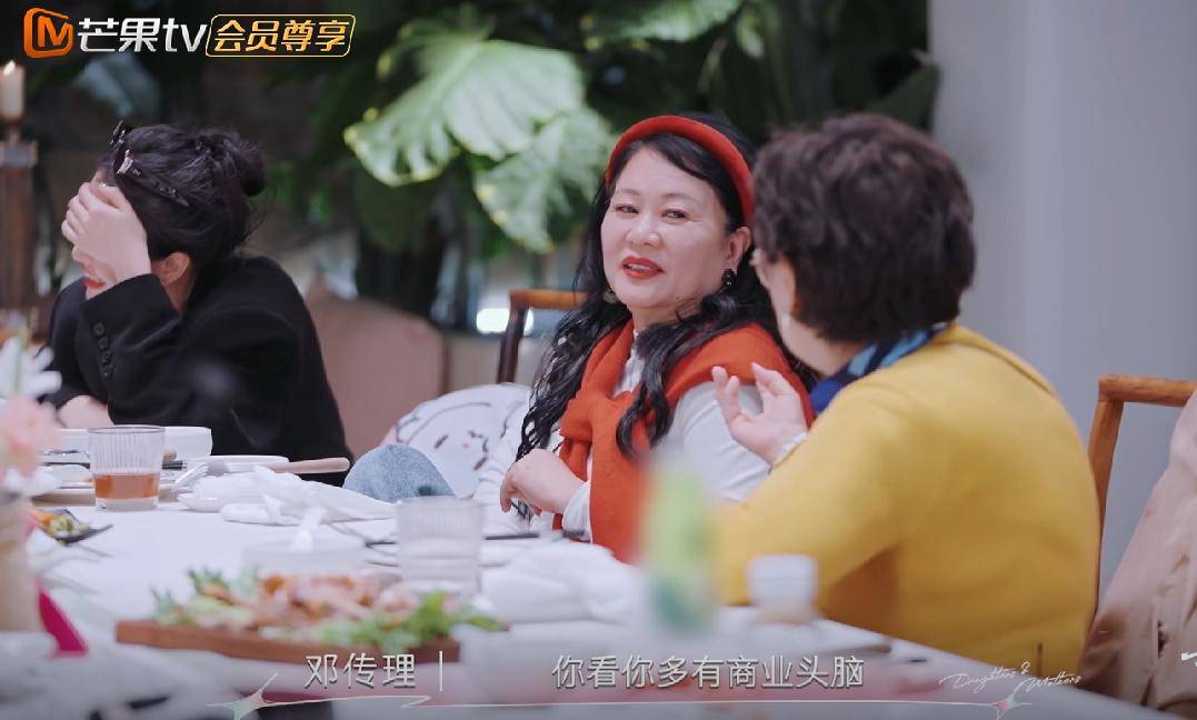 原创            李嘉格与妈妈谁更自私？陈梦当领队怕钱不够花，听她们怎么说