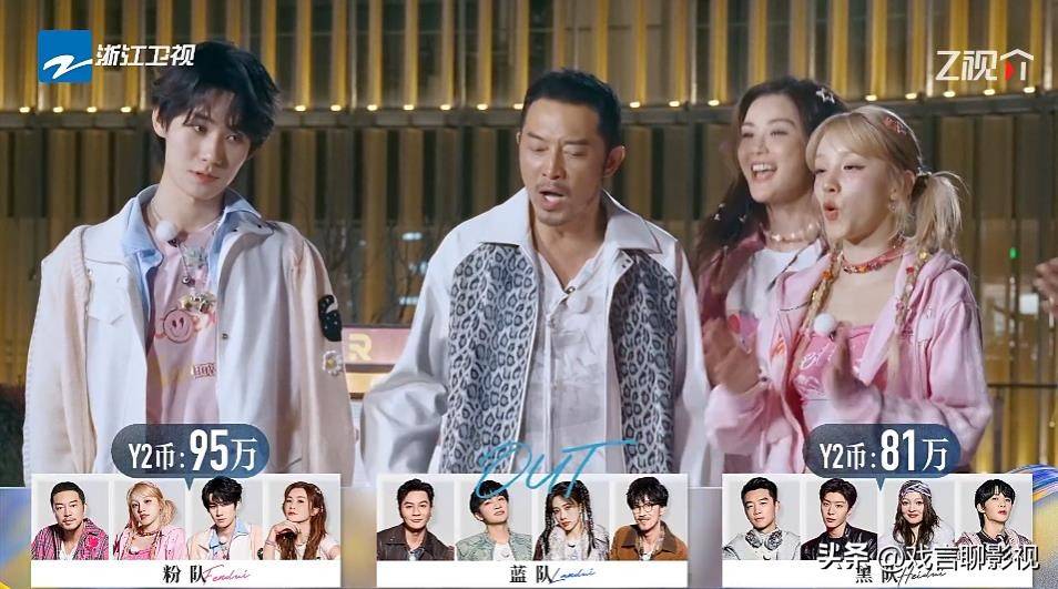 原创            奔跑吧：千禧影像，周深与童年对话，儿时梦想全都实现