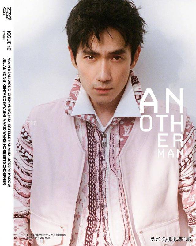 影帝朱一龙《AnotherMan》杂志大片，文艺型男慢步调探索世界