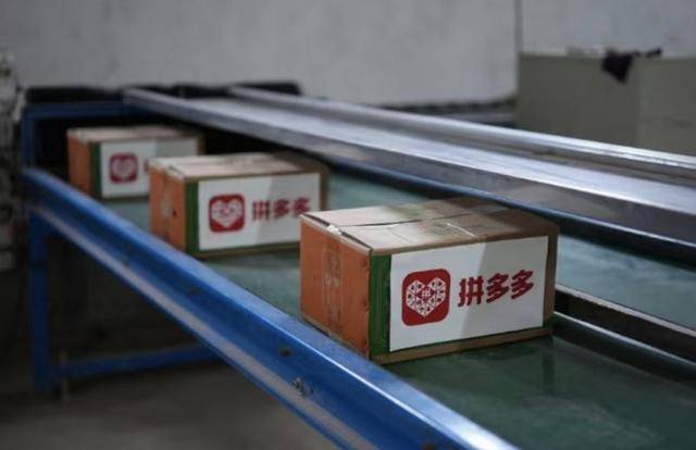 百万销量洗脸巾背后的12名残疾员工：拼多多促就业彰显电商大能量｜稳就业第一线