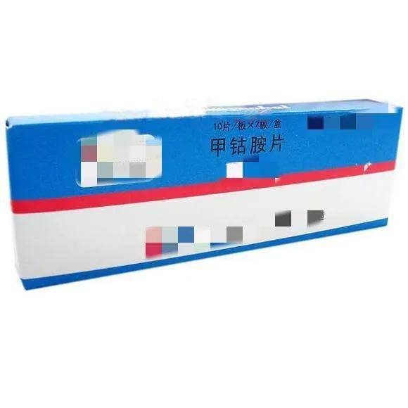 十几块一盒的甲钴胺，竟能治这3种常见病！一文讲透用法