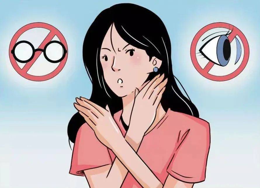 近视手术人人都能做？这五类人请止步！