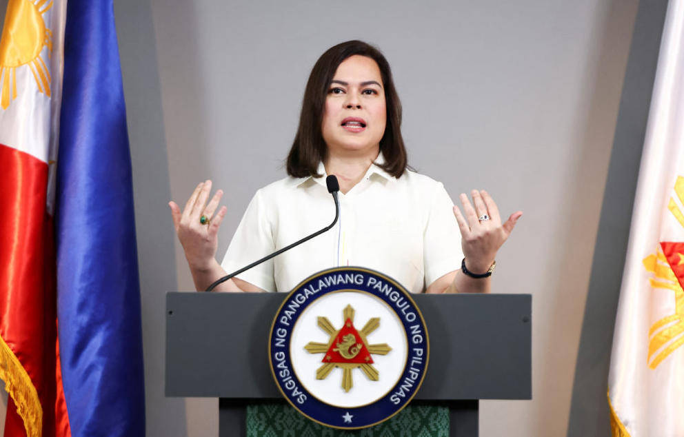 菲律宾副总统莎拉·杜特尔特弹劾案被退回众议院