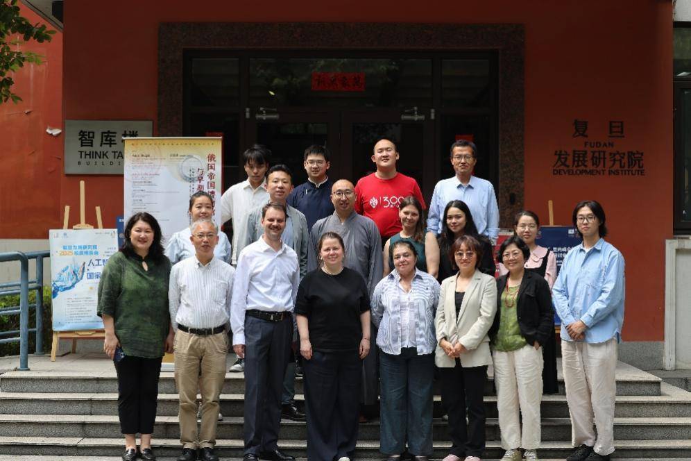 工作坊｜跨越边界：中俄文化交流中的中国艺术