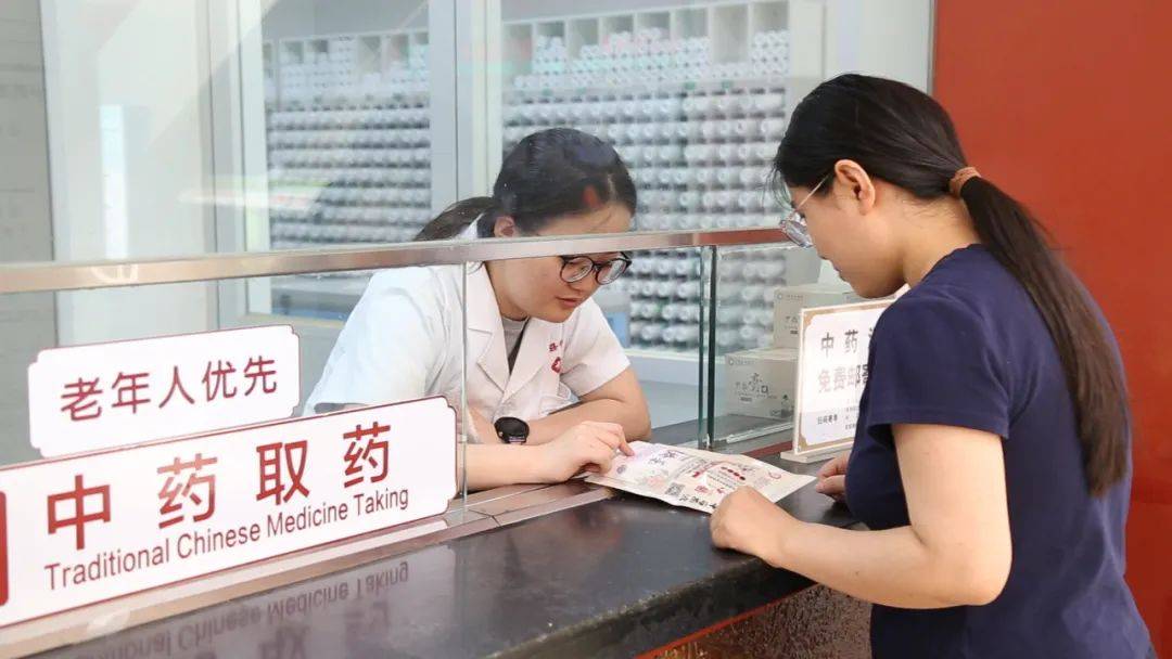 酸梅汤圈粉 中药茶饮成“新宠”