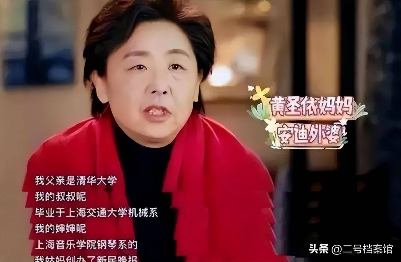 原创            黄圣依首曝初恋是贾乃亮，离婚后经常联系，如今是很好的朋友