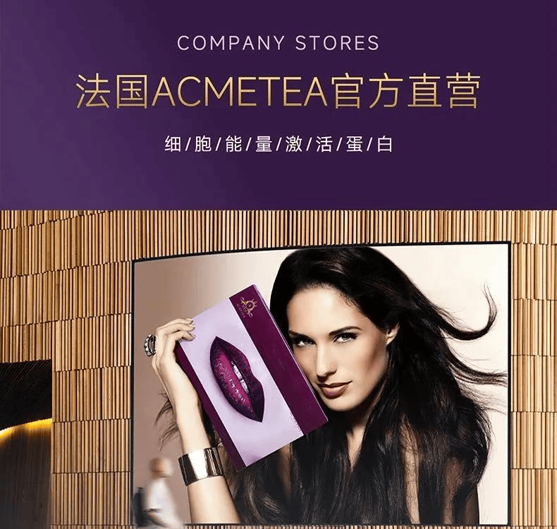 讲解：什么是超声炮美容，超声炮的功效和作用及副作用