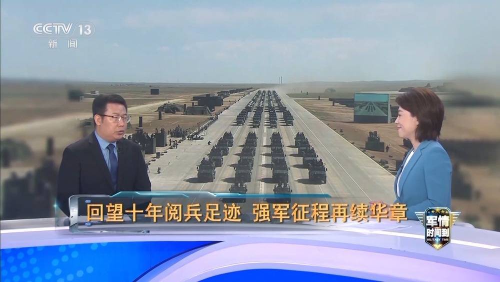 歼-20首次以战斗姿态亮相！回顾朱日和阅兵震撼瞬间