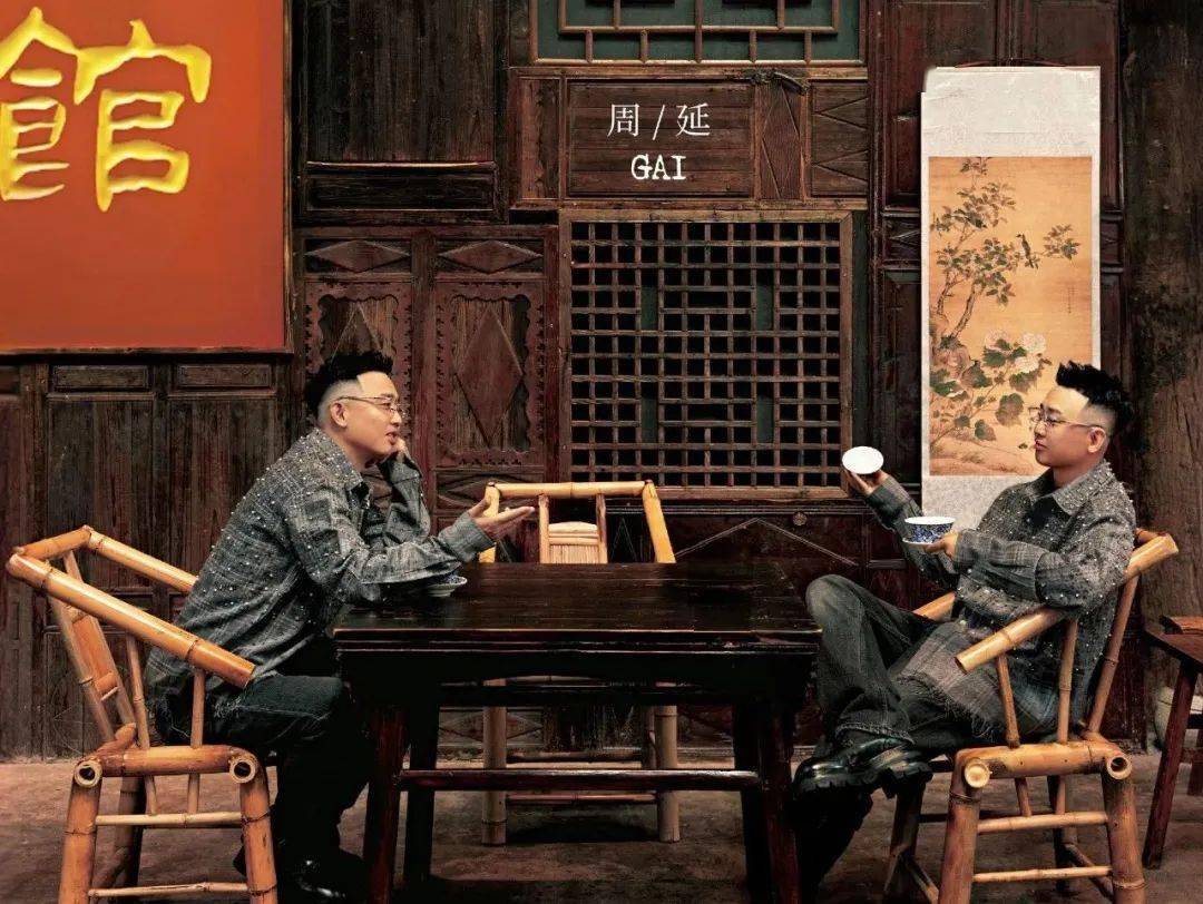 GAI自曝被背刺，还说自己曾是“过街老鼠”！