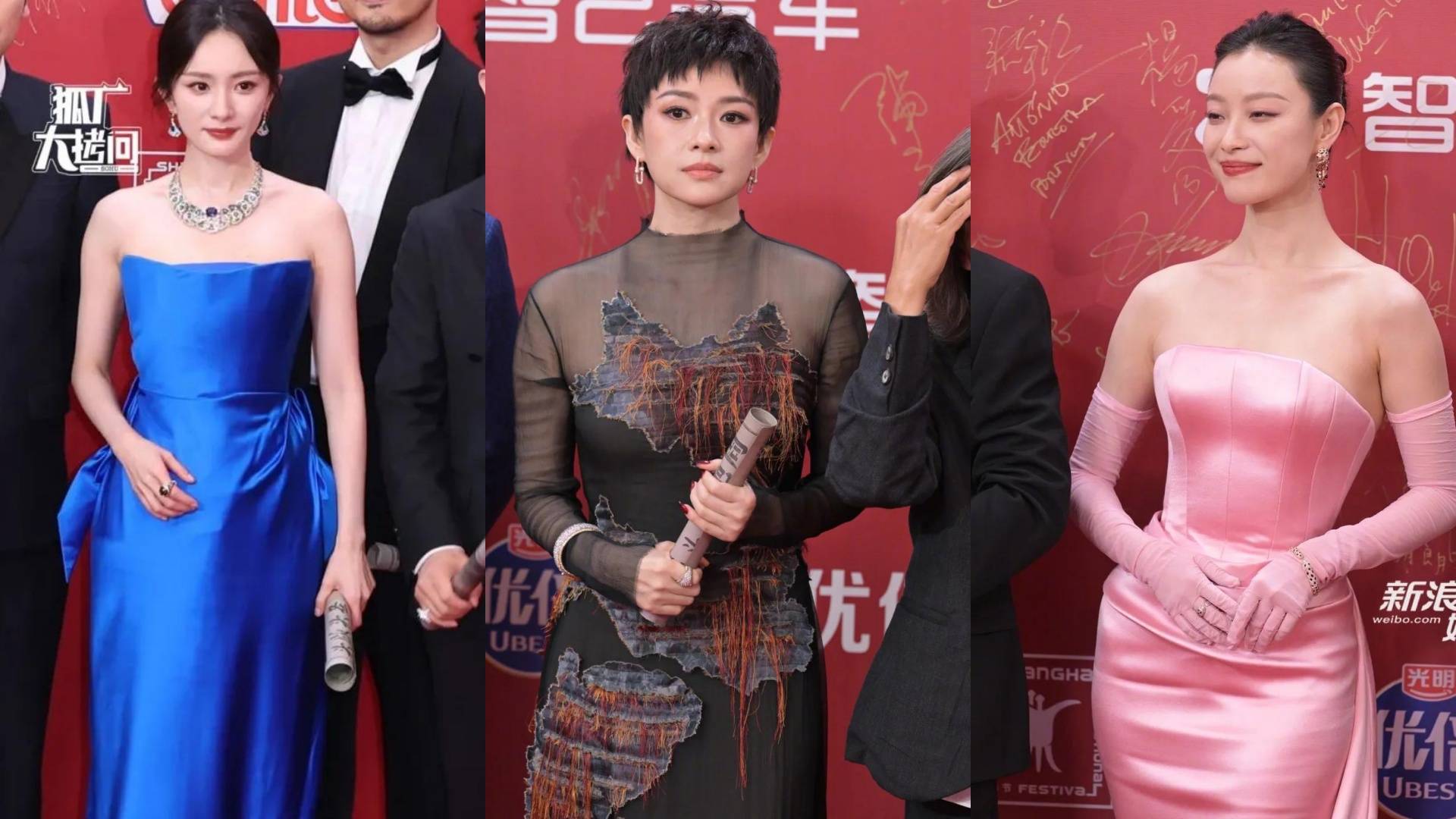 原创            这一夜，刘亦菲小秀性感，梅婷黑眼圈不见了，刘诗诗宋轶撞型