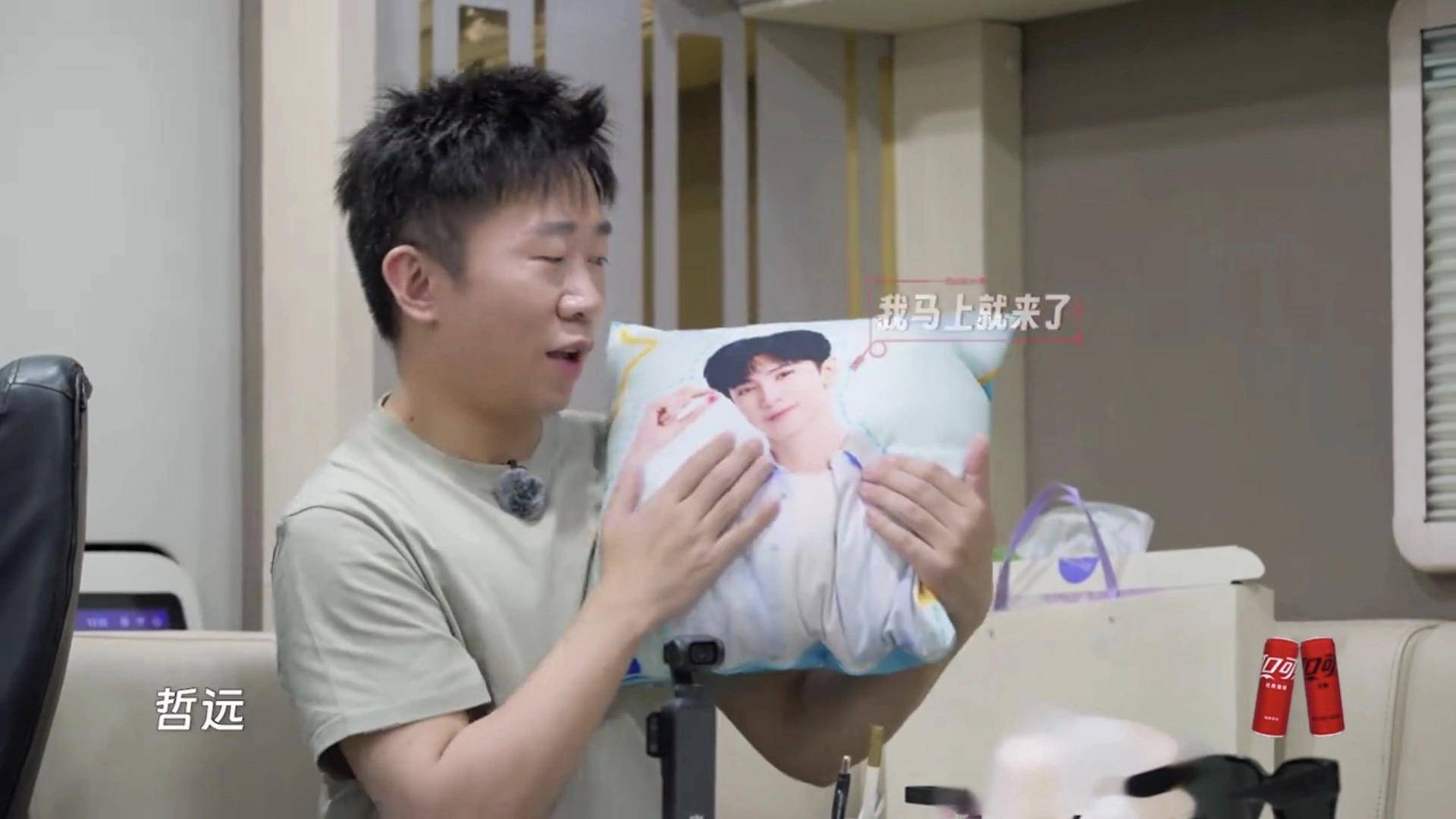 原创            《朋友请用膳》第三季开播遭网友吐槽：时长短、剪辑乱，没笑点