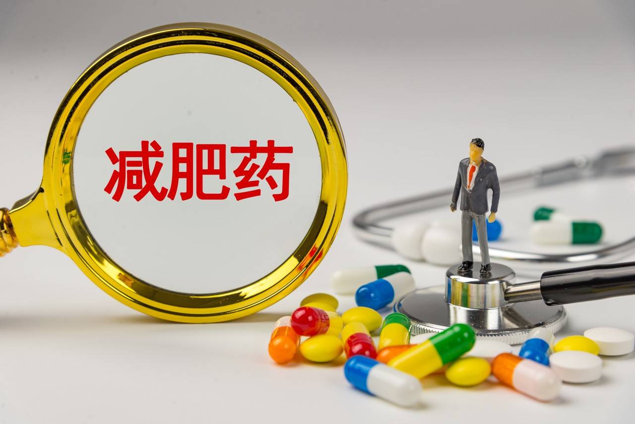 减肥药大战前夜：信达生物玛仕度肽获批上市，某线上平台2mg四支装约1260元