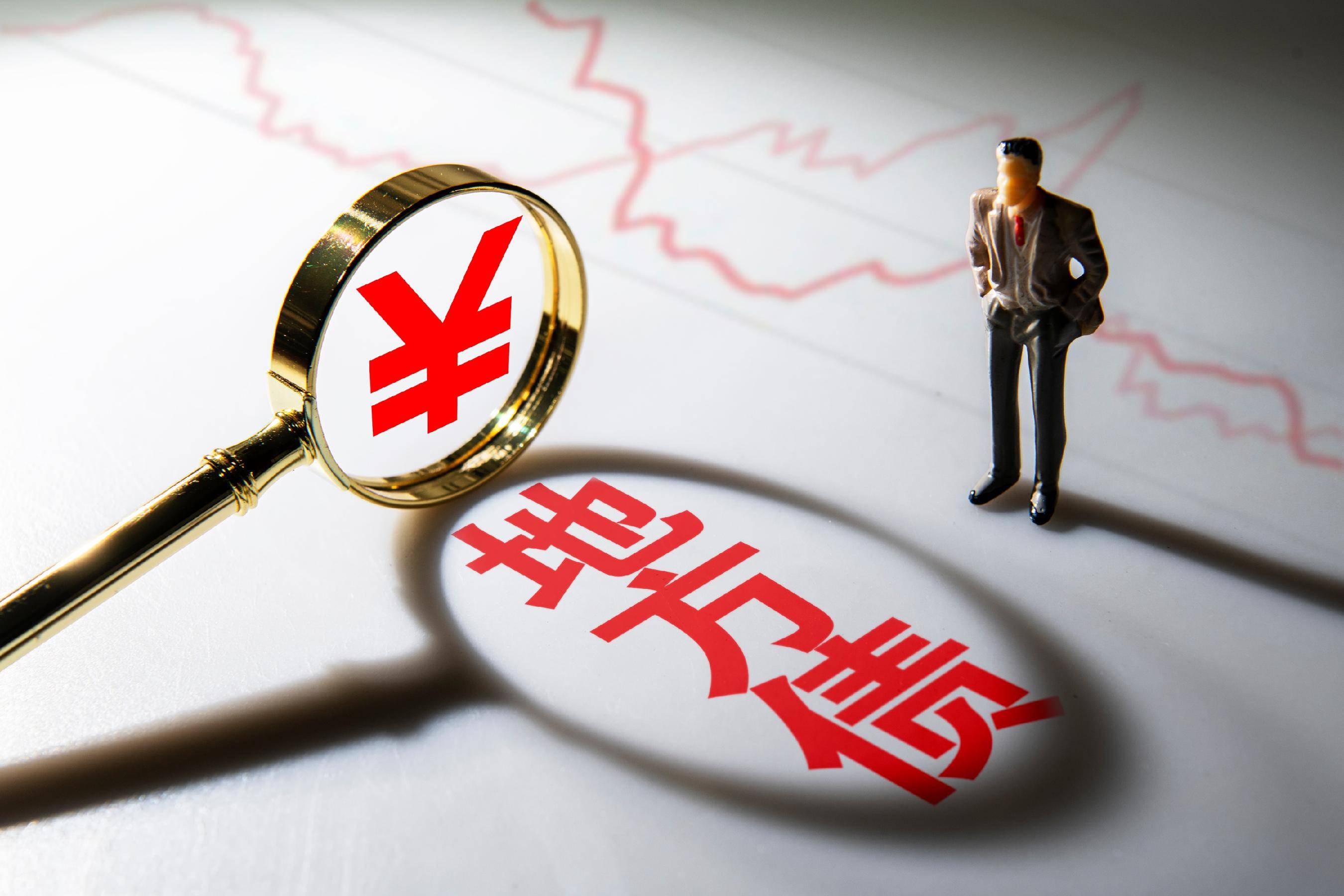 财政部：截至5月末全国地方政府债务余额512475亿元