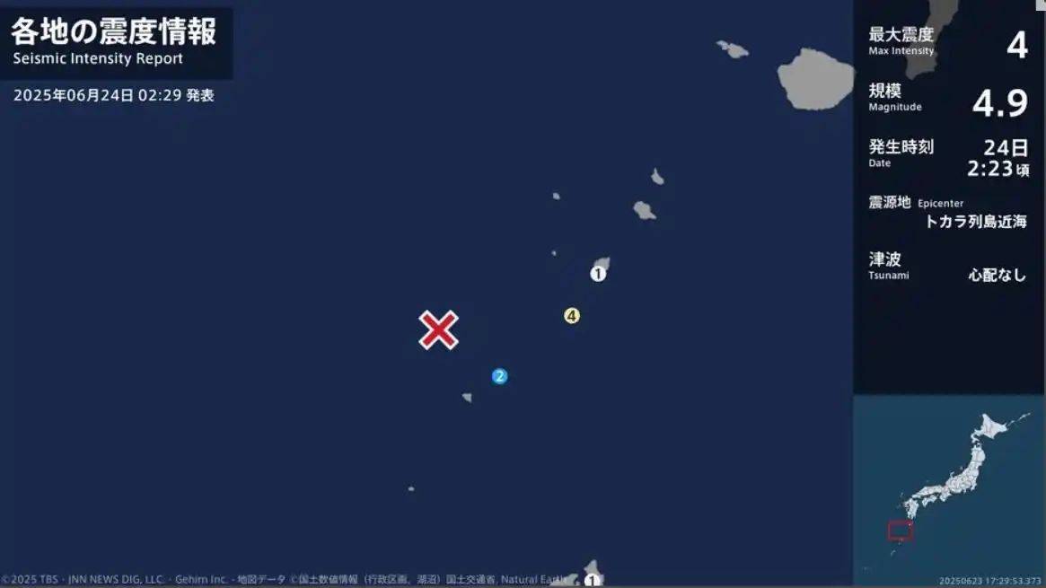 3天300多场地震，日本人慌了，距离预言中的超级大地震不到10天了