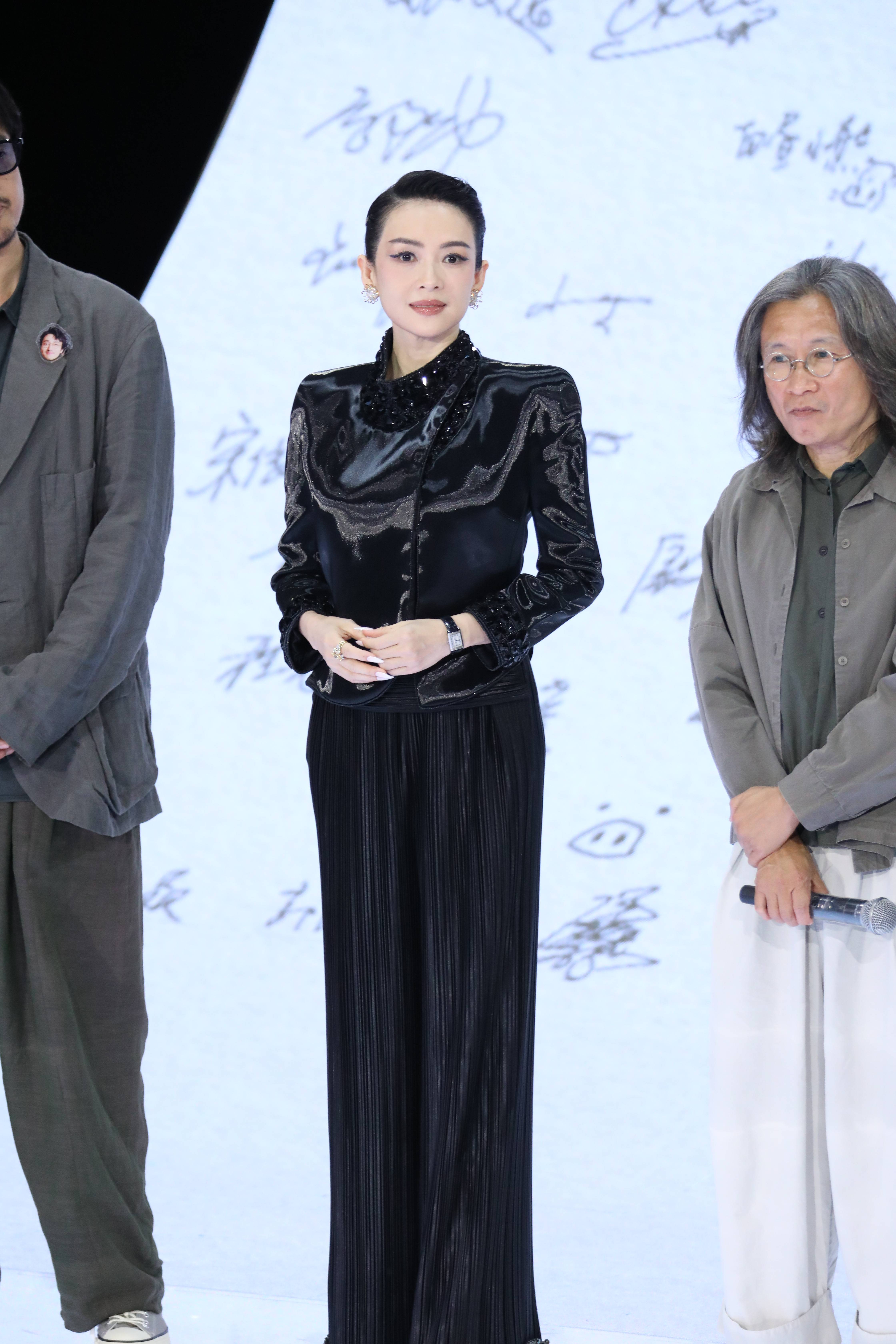 章子怡梅婷宋佳佟丽娅气质优雅 钟楚曦程潇秀火辣身材