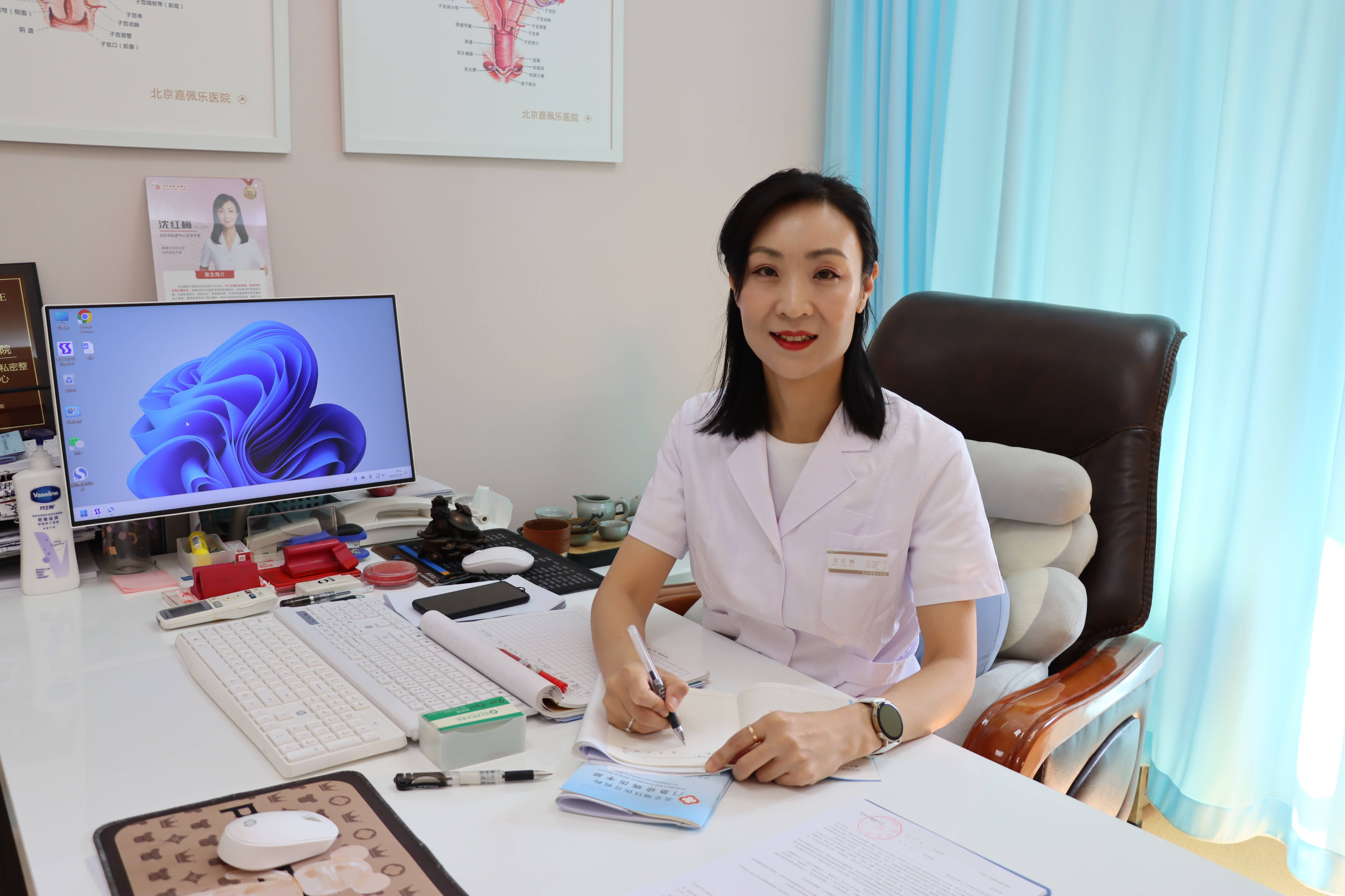 白带常规 pH 值和清洁度怎么看，快来了解一下~