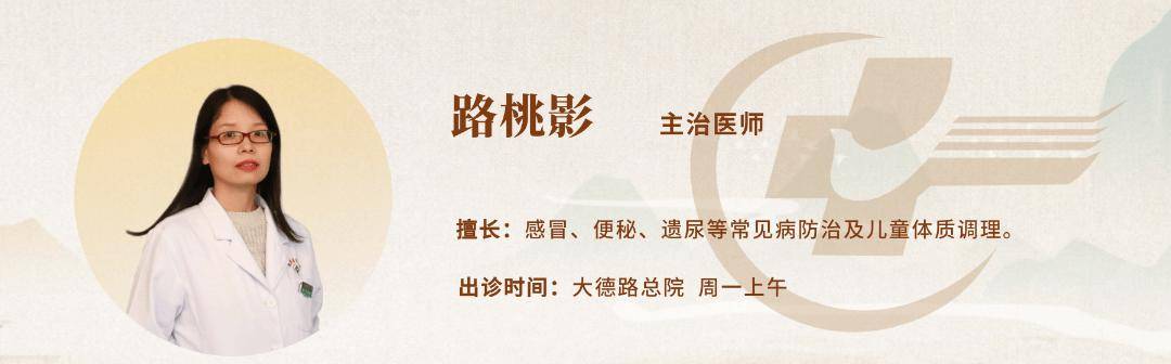 小儿调养 | 芒种至，暑湿袭，教你4招推拿手法健脾祛湿保健康！