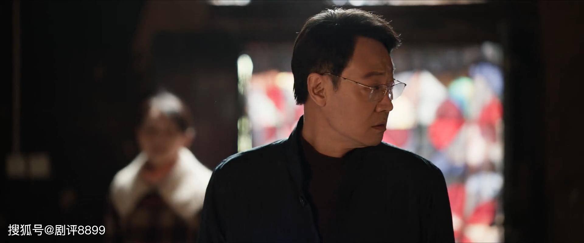 《护宝寻踪》结局：穆见辉黑心，亿万财一夜清零，辛柏青演技称王