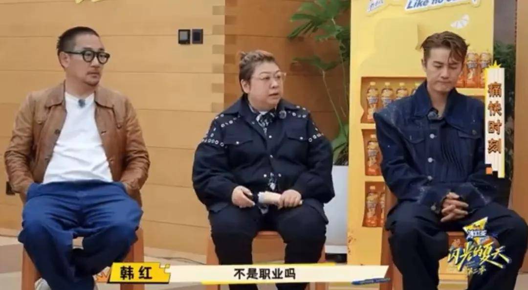 原创            韩红又发飙，当场痛斥歌手耳机里都是提示音：你们不是搞音乐的吗
