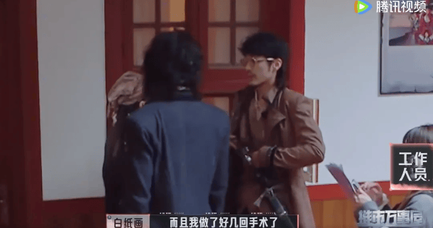 原创            六次手术换来的教训！白宇刘宇宁综艺曝“气胸”病友身份，瘦高男星成高危人群