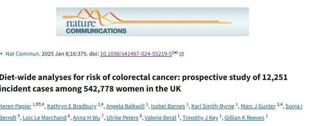 酸奶的又一好处被发现！喝酸奶或能降低患癌概率 但你得喝对了
