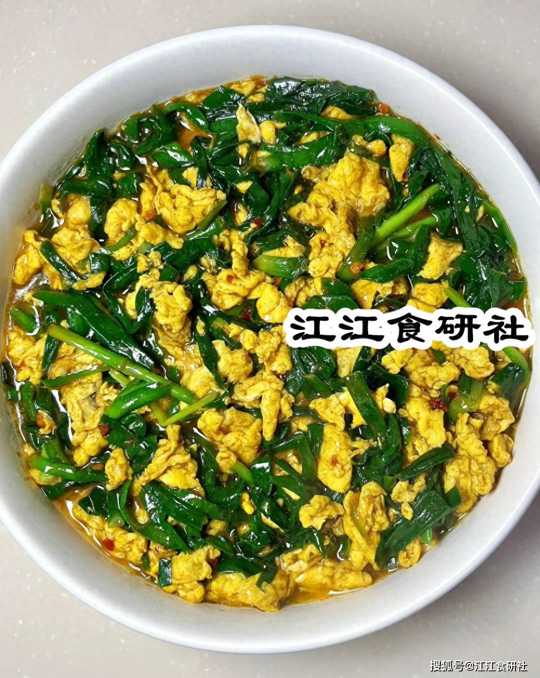 原创            夏天出汗多易缺钾？3道高钾菜比茄子豆角强10倍！全家常吃精力旺