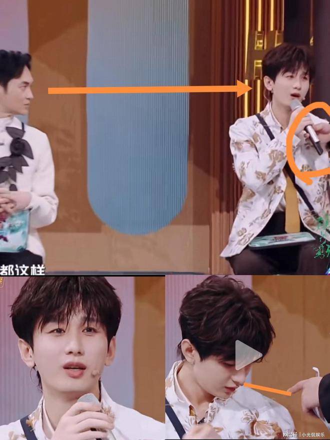 原创            成毅，是否该退出娱乐圈呢？