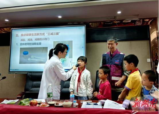郴州苏仙：“营养健康”科普宣传走进校园