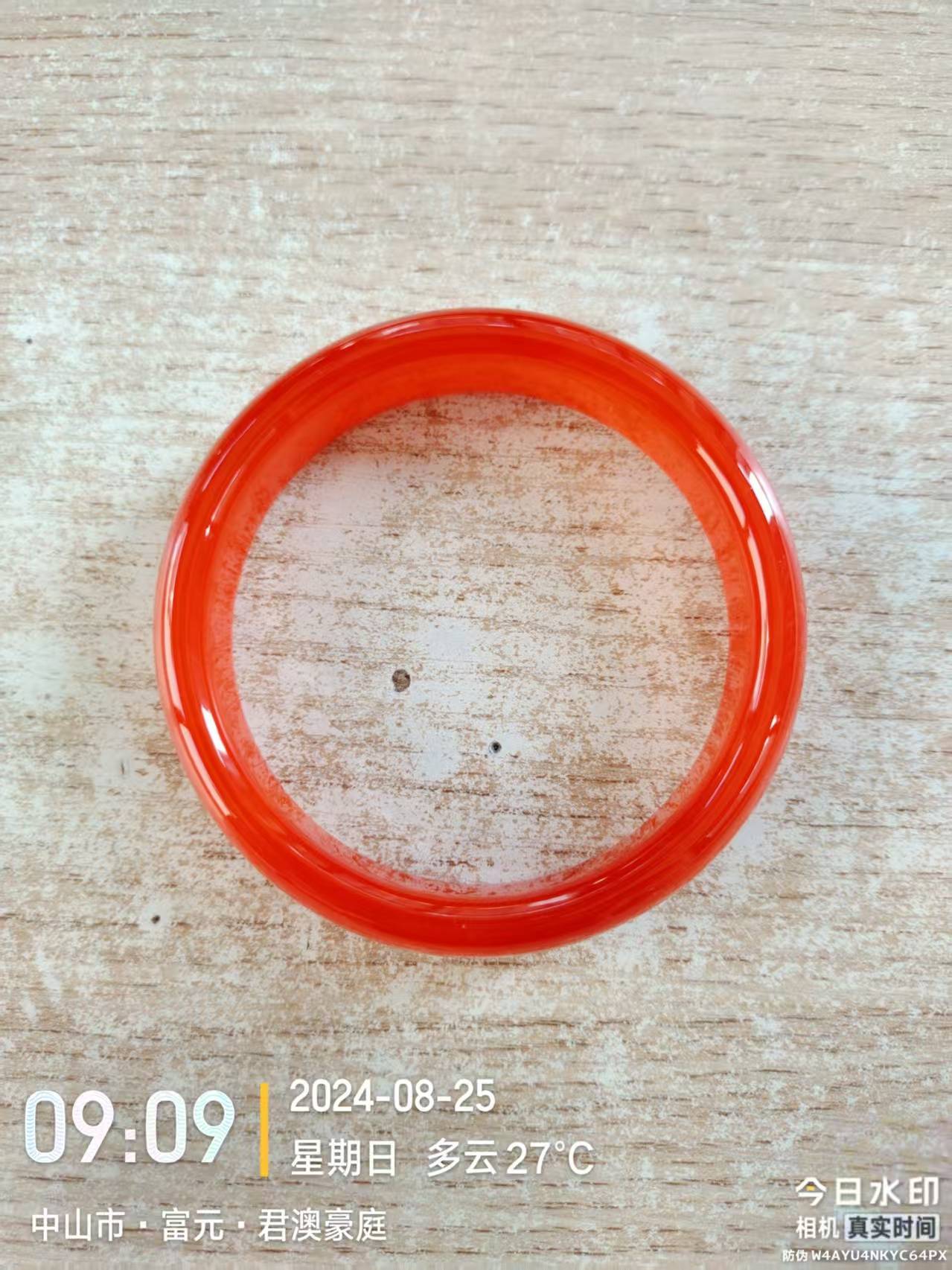 极光幽灵红玛瑙手镯：腕间流转的瑰丽传奇