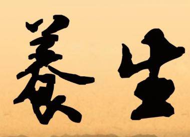 @老年肿瘤患者，黄帝内经+肿瘤专家教您这样过夏天