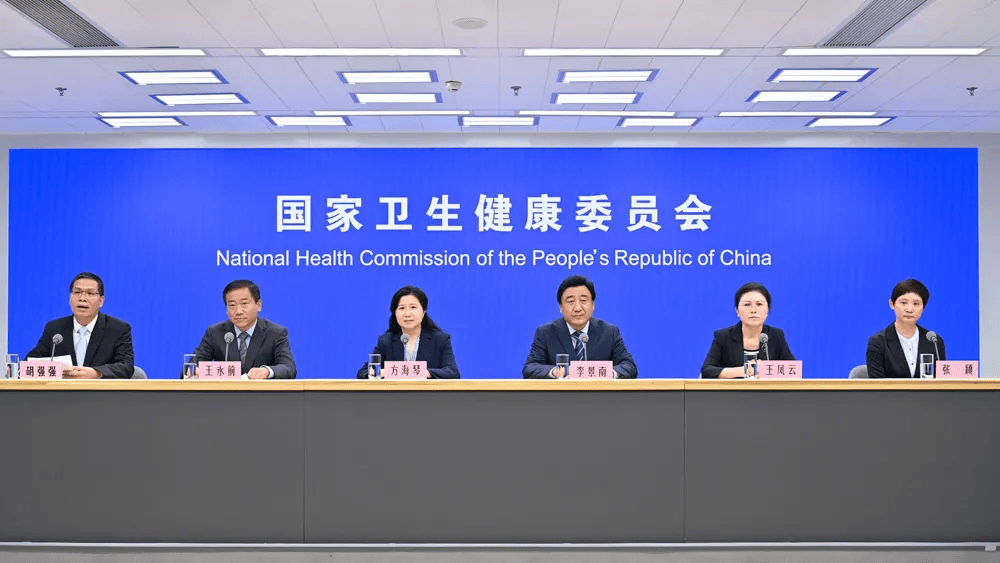 小暑养生，健康入伏！国家卫生健康委“时令节气与健康”发布会来了