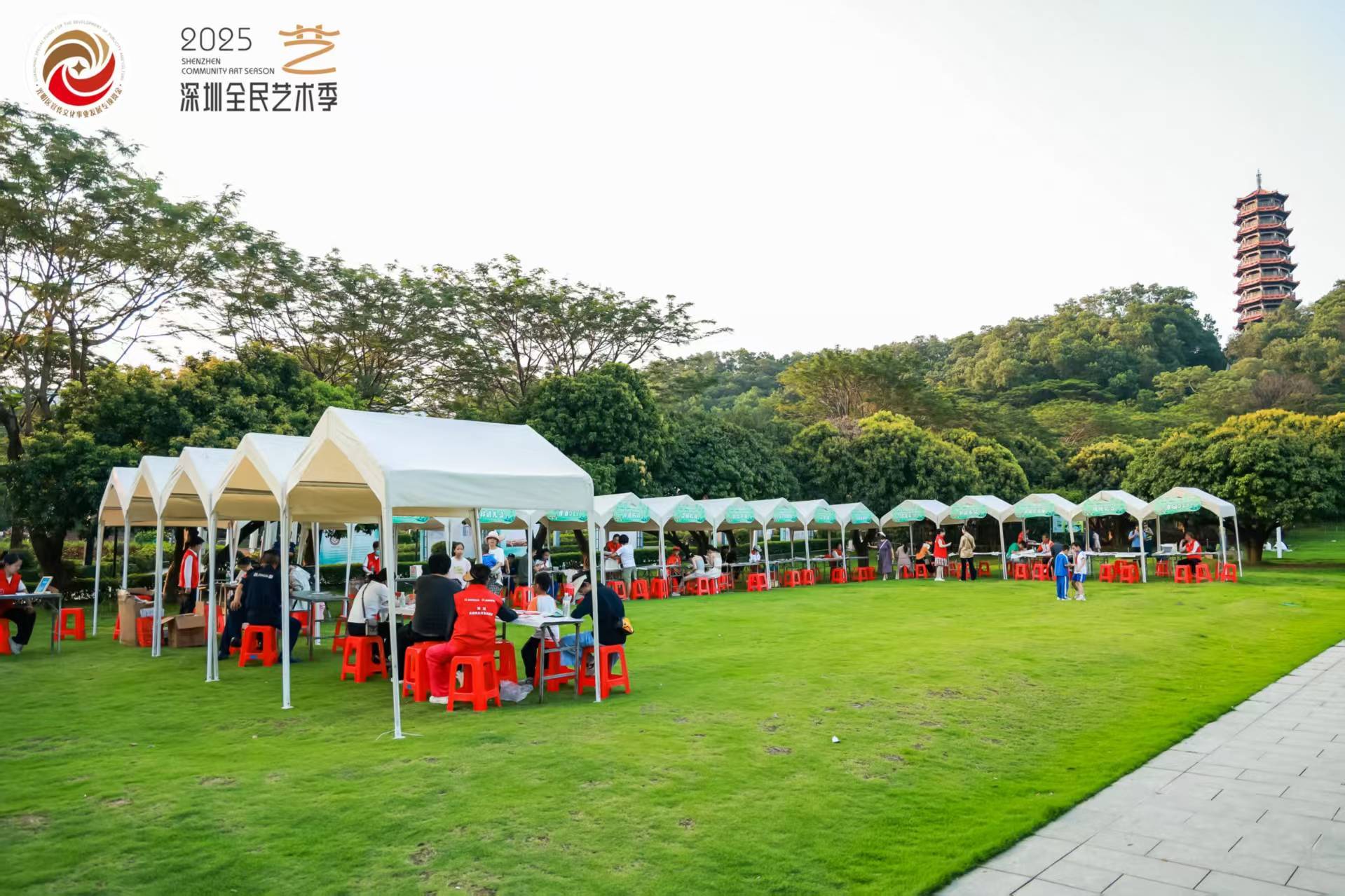 科技助力非遗焕新，第三届光明区非遗文化艺术周开幕