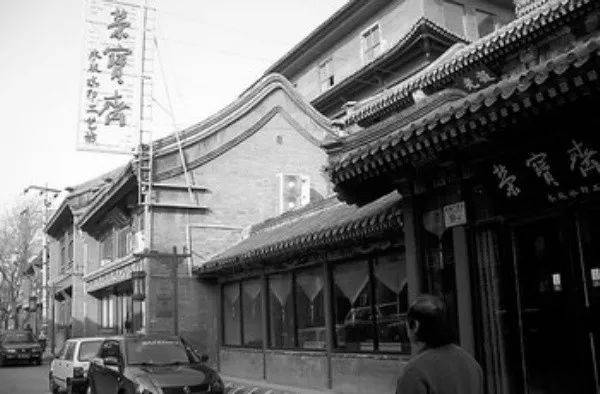 荣宝斋上世纪收款单曝光，大师字画竟然这个价！