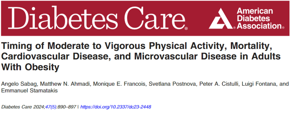 健康 | 早上运动VS晚上运动，最有效的时间其实是……？