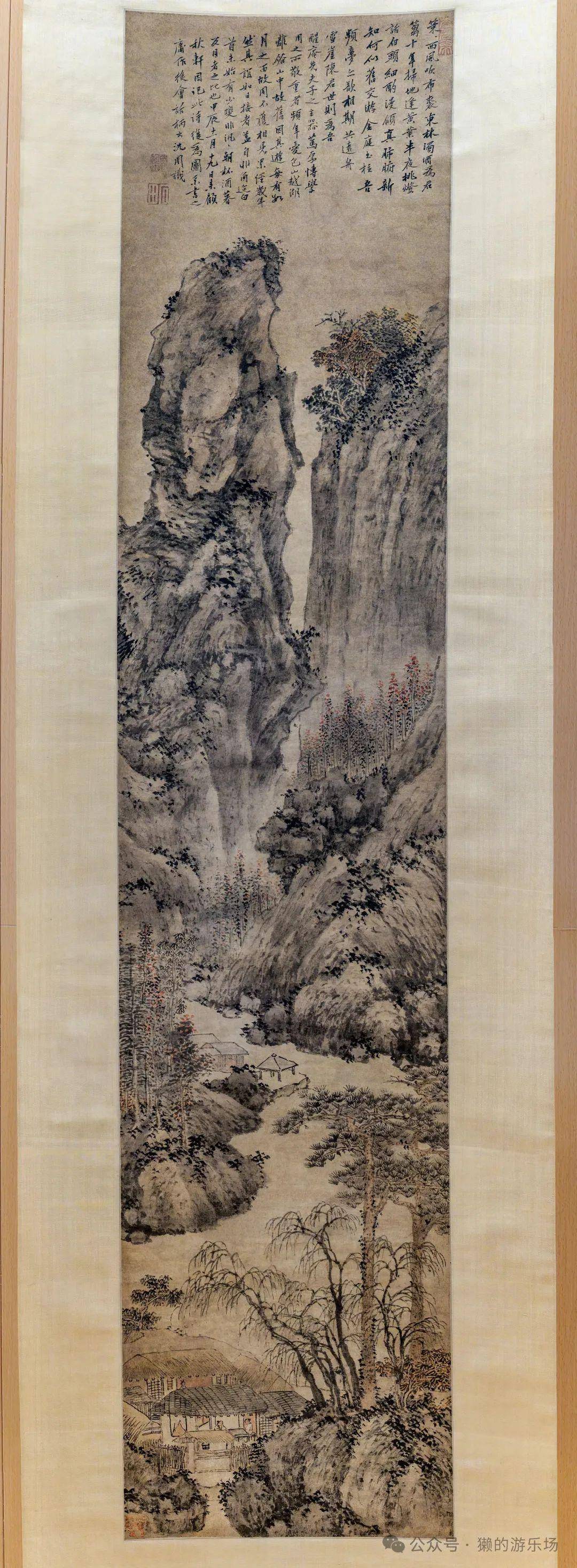 上博东馆第二轮书画高清全纪录：中国历代绘画馆（明代中期）