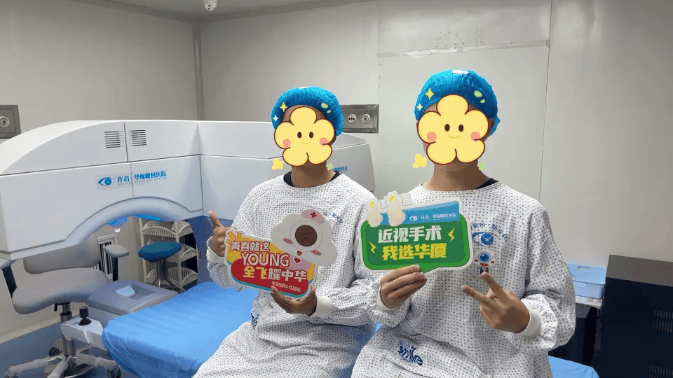 许昌激光近视手术误区！是手术都会疼？