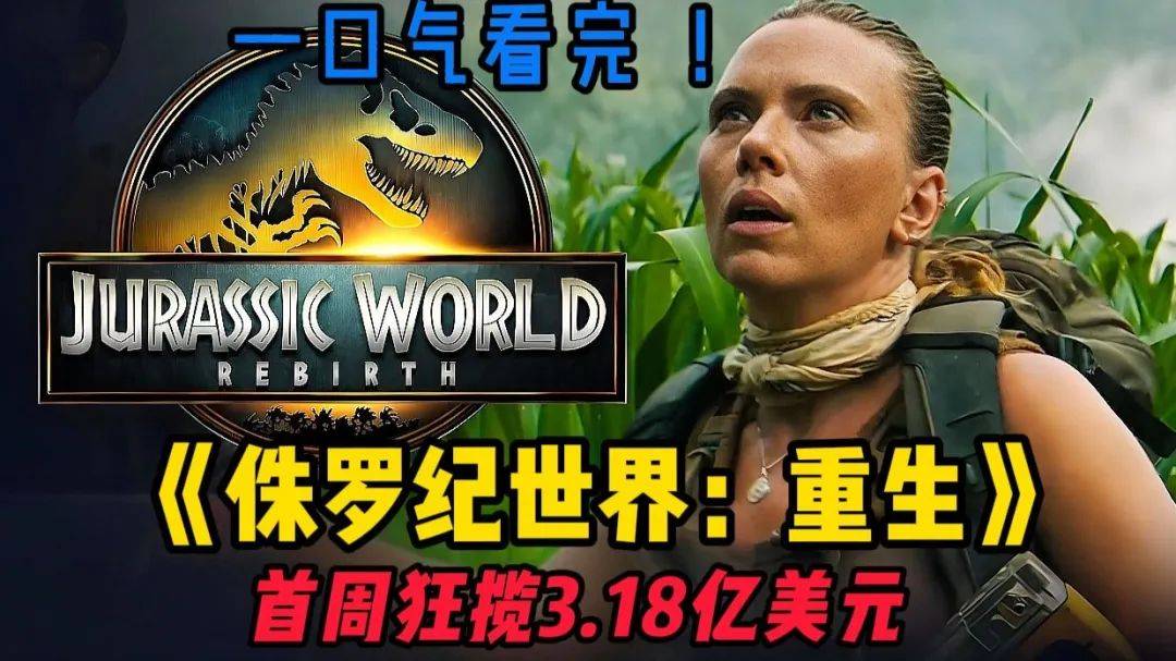 原创            暑期档大战白热化！大鹏姜文张子枫杀到，吓得陈佩斯延期