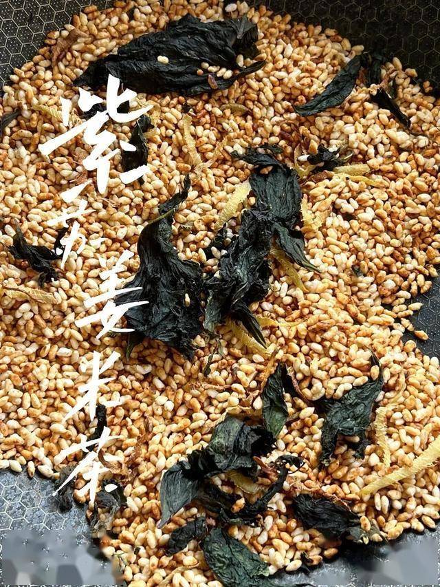 这杯茶可以从小暑喝到三伏天结束，去湿气掉秤，整个人都清爽了