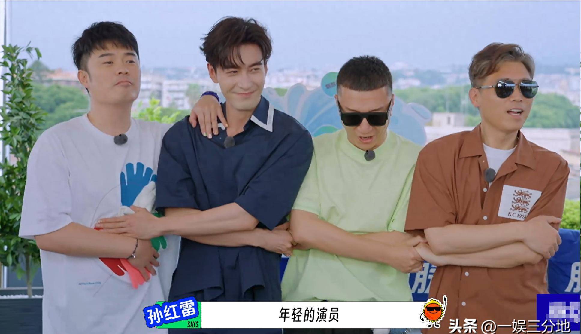 原创            《地超鲜》让人尴尬的几位嘉宾，社恐、虚伪、惹人厌，孙红雷懵了