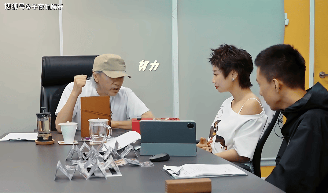 原创            《喜单2》先导片，赛制缩水魔王减配，综艺“狠话”现场王者不再