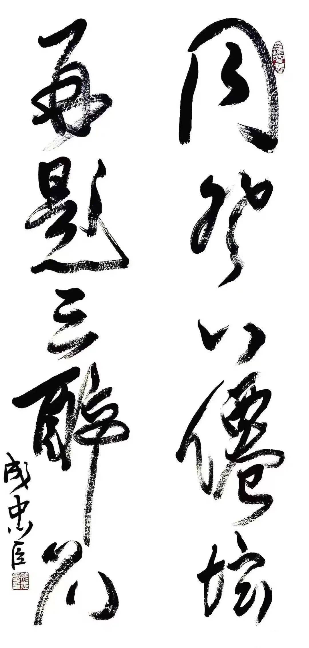 AI评选当代第一书法家？揭秘这背后的深层逻辑