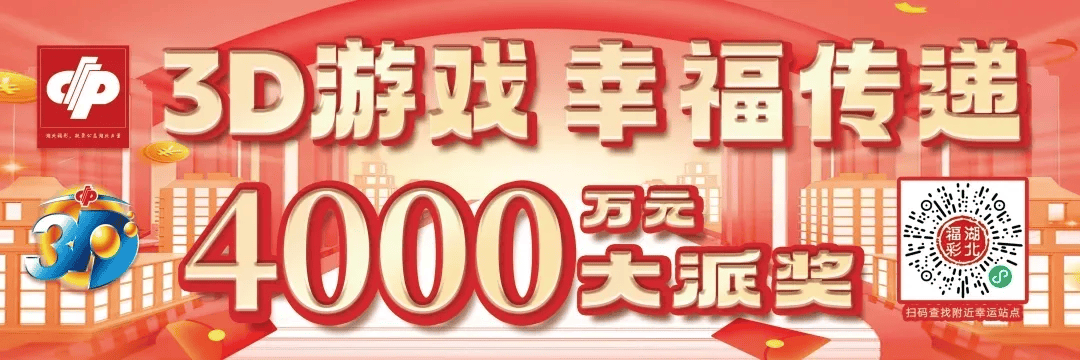 知名女演员自曝：和新婚丈夫已分居