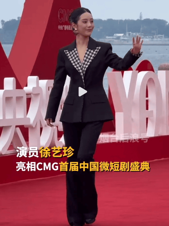 这颜值…怎么当顶流？