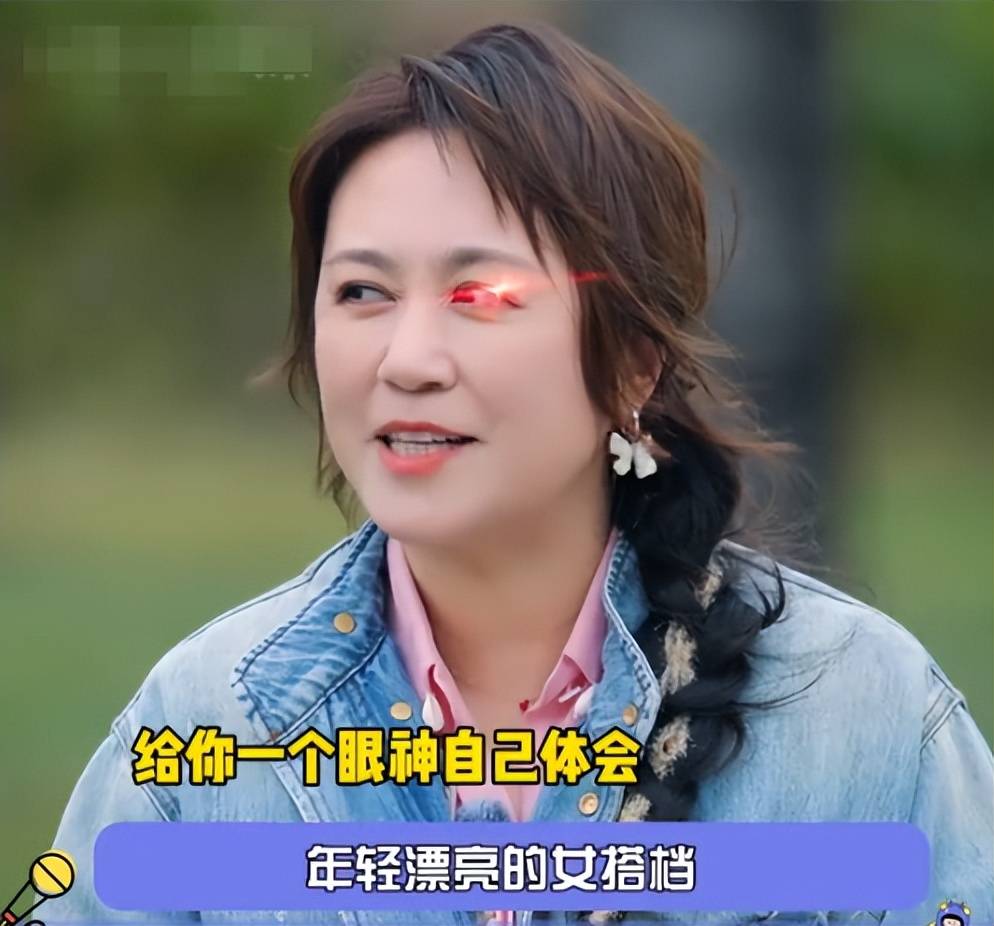 原创            刚上线热度榜冠军，沈腾新综艺全员零差评，痛快享受一把