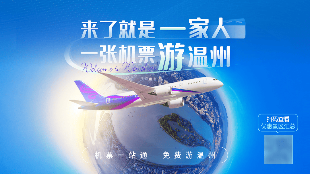 热搜第一！他们官宣结婚