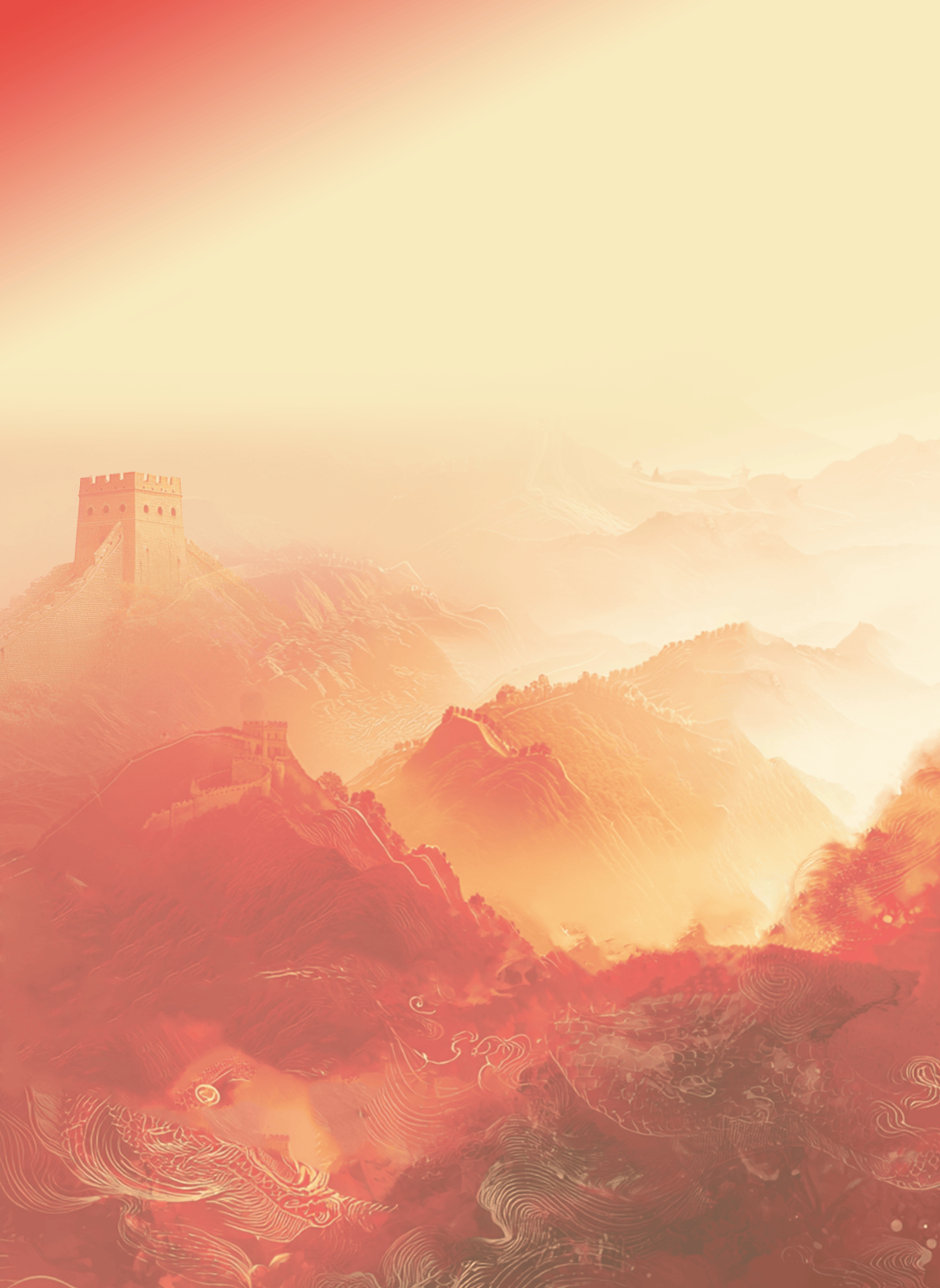 报名|八一星辉・致敬军魂——竹编画制作活动