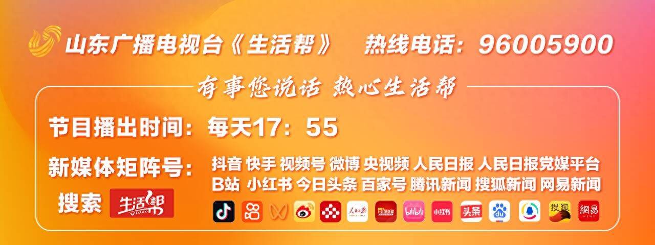 西瓜的隐藏功能来了!中科院:瓜氨酸有抗衰老作用 网友:“吃瓜群众”赢了